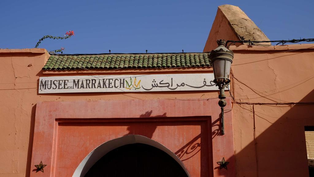 Riad Assouel Маракеш Екстериор снимка